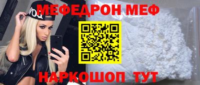 трава Нягань
