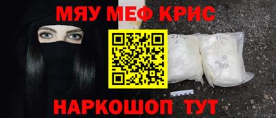 jwh Обнинск