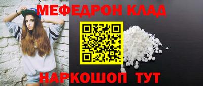 трава Нягань