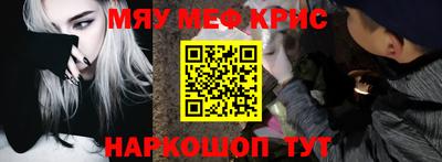 трава Нягань