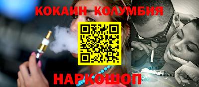 трава Нягань