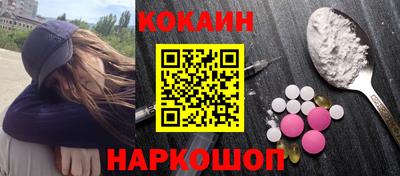 jwh Обнинск