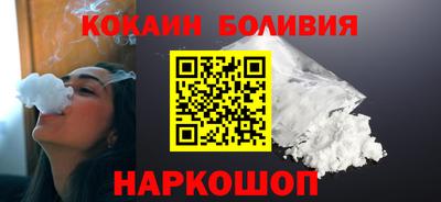 jwh Обнинск