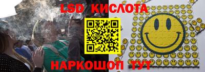 jwh Обнинск