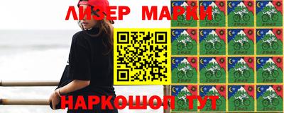 каннабис Обь