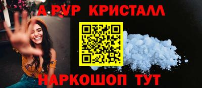 каннабис Обь