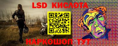 jwh Обнинск