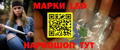 jwh Обнинск