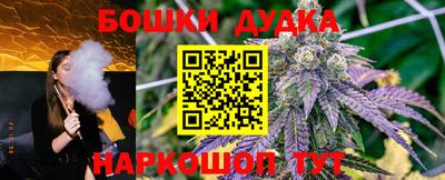 трава Нягань