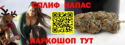 трава Нягань