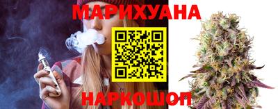 трава Нягань