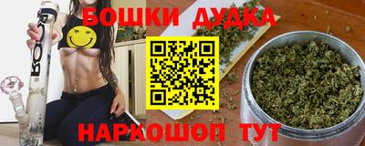 трава Нягань