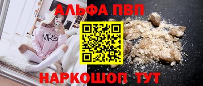 jwh Обнинск