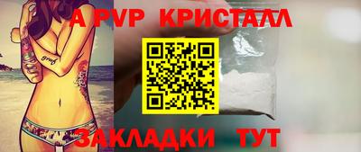 каннабис Обь