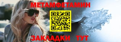 jwh Обнинск