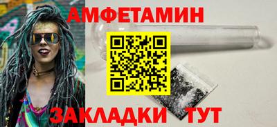 каннабис Обь