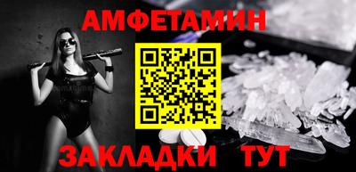 трава Нягань
