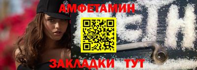 jwh Обнинск
