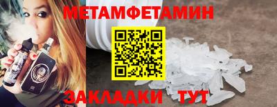 каннабис Обь