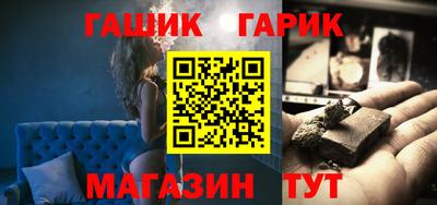 трава Нягань
