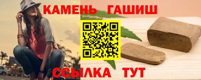 трава Нягань