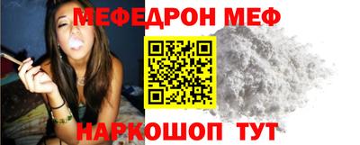 трава Нягань