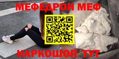 каннабис Обь