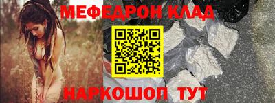 jwh Обнинск